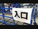 有志のフラワースタンド探訪【シンデレラ7thLIVE名古屋公演】