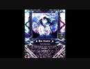【SDVX】Turn the story【MXM】
