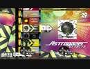 【DANCERUSH STARDOM】Astrogazer 難易度：ふつう