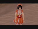【DOAX3fortune】本日のグラビアパラダイス ランダム