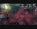ゆっくり実況　これから第五人格やっていくよ　66