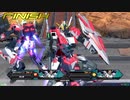 【エクバ2】ナラティブ編クソゲーみたいなゲームで銅プレの私はどうすりゃいいですか？