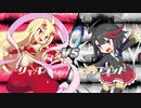 【実況】自由気ままな魔神少女 part12
