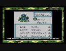 メダロット１を遊ぶ話part7