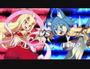 【実況】自由気ままな魔神少女 part13
