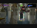 (字幕プレイ)【ブラッドステインド】突撃！隣の悪魔城！Part5