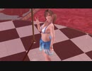 【DOAX3fortune】フォトパラダイス みさき