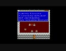 FF初心者へっぽこアベルのFFツアー第2回（ファイナルファンタジーⅡ)24
