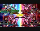 のんびりとEXVS2　part.22【G-セルフ(パーフェクトパック)】