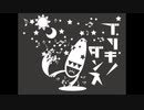 ブリキノダンス　歌った人72ki。Ver.0.1