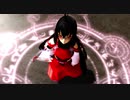 【東方MMD】幻想今昔物語=第八話=