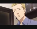 ホモと見るノンケも抜ける金髪美少女アニメ