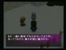 ツクール５でハルヒ　～涼宮ハルヒの消失　その６～