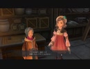 #29(1/3) アドルの冒険９作目！自分とは違う誰かになった？！イースⅨ