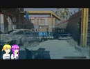 【VOICEROID実況】ゆかマキのゆっくりと、まったりと、CoDMW