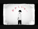 【歯の痛い奴】二息歩行  歌ってみた Ver.むしば