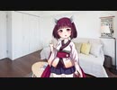東北きりたん立ち絵紹介【R-15】