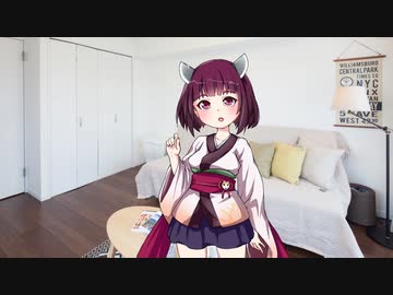 東北きりたん立ち絵紹介【R-15】