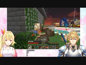 コラボ中に尿意を感じる星川サラ