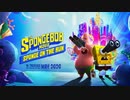 映画『The SpongeBob Movie: Sponge on the Run』予告編