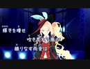 [ピアノ] Torches / Aimer (VER:PL 歌詞：あり /offvocal　ガイドメロディーあり)