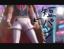 【ポケモン盾】えがお氏、ガラル地方へ征く！　part1