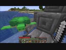 【Minecraft】のろのろとマイクラ　part2