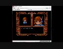 MSX版魔導物語を初見でやってみた実況プレイpart3
