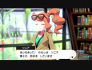 【ポケットモンスターソード 剣盾】ツッこまずにはいられない実況 Part2【高画質】