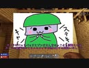 【7 Days to Die】18α　貯金生活　毎日BM１D即動画終り縛り （その４）