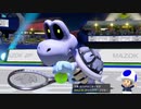 【実況】イケボ声優を目指して、テニス修行 (40試合目)【マリオテニス エース】