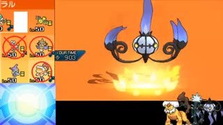 【ポケモンUSM】曜日ヤーティでレート実況ですぞｗｗｗ【ヤャンデラ】