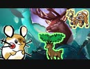 【MTG番外編】大人気イベント！『オーコの狂気』をやってみた☆