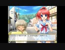 【ゲーム実況】車輪の国~向日葵の少女~ part21