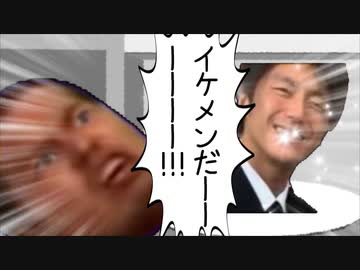 先輩と幻のブドウ