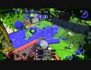 【元XP2600】リハビリトゥーン！53日目【しまらない】