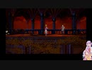 【Bloodstained:RotN】ゆかリチュアルオブザナイト　ナイトメ茜ちゃん Part7【VOICEROID実況プレイ】