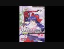 1999年12月18日　OVA　サクラ大戦 轟華絢爛　ED4　「時代の列車」（岡本麻弥、渕埼ゆり子）
