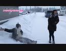 矢倉楓子 オーロラ旅 #2