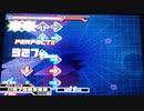 【DDR EDIT】My Only Shining Star Lv13