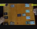 遊戯王で闇のゲームをしてみたVRAINS　その118【ニガリ】VS【ボルク】
