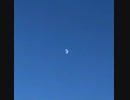 無条件の波動71
