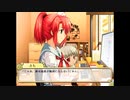 【ゲーム実況】車輪の国~向日葵の少女~ part22