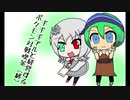 [ポケモンUSM] ギギギアルと経営するポケモン対戦喫茶(終)　コメント返し回