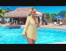 【DOAX3fortune】着替え失敗 エレナ