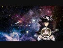 【科学世紀のカフェテラス】DREAM SCOPE【XFD】