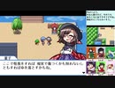 【実況】美鈴と行く、幻想人形演舞～ユメノカケラ編～Part2
