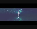 【Fate/MMD】 アイ 【坂本龍馬】