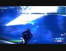 Active to Fortnite on PCPAD!