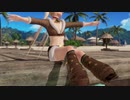 【DOAX3fortune】本日のグラビアパラダイス ランダム